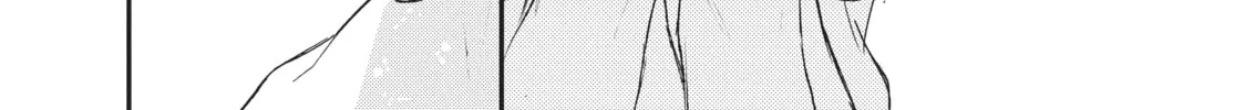 Getting Closer to You Chapter 20 page 16 - 
