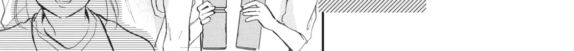 Getting Closer to You Chapter 20 page 26 - 