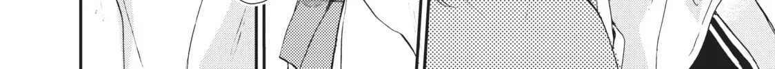 Getting Closer to You Chapter 20 page 52 - 