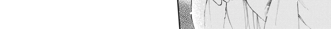 Getting Closer to You Chapter 20 page 64 - 