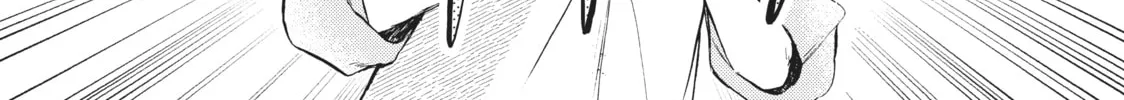 Getting Closer to You Chapter 21 page 16 - 