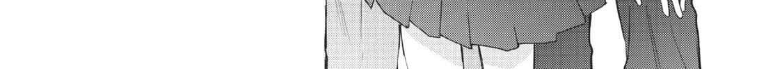 Getting Closer to You Chapter 21 page 4 - 