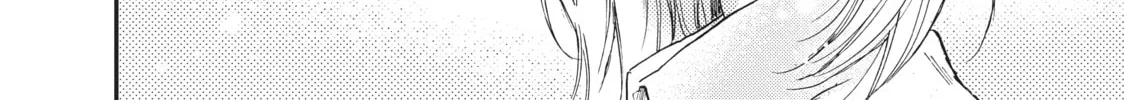 Getting Closer to You Chapter 21 page 44 - 