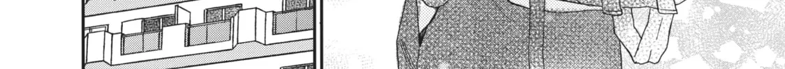 Getting Closer to You Chapter 22 page 16 - 