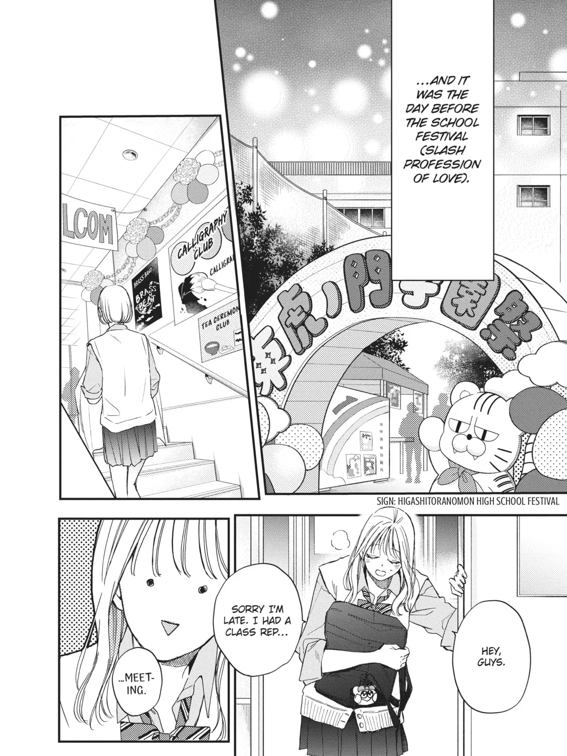 Getting Closer to You Chapter 22 page 43 - 