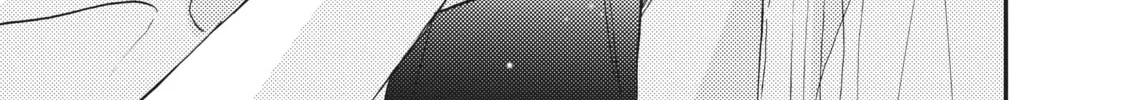 Getting Closer to You Chapter 22 page 74 - 