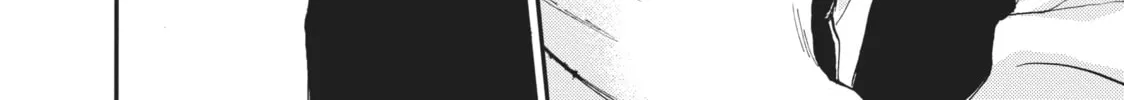 Getting Closer to You Chapter 23 page 44 - 