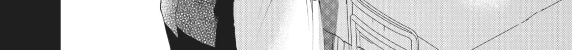 Getting Closer to You Chapter 23 page 8 - 