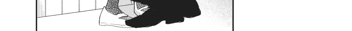 Getting Closer to You Chapter 23 page 74 - 