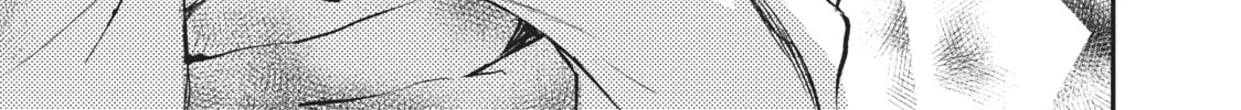 Getting Closer to You Chapter 24 page 2 - 