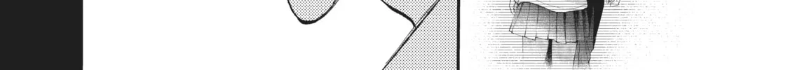 Getting Closer to You Chapter 24 page 16 - 