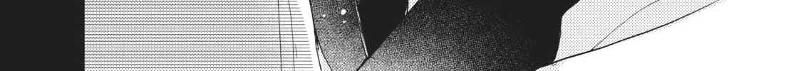 Getting Closer to You Chapter 24 page 4 - 