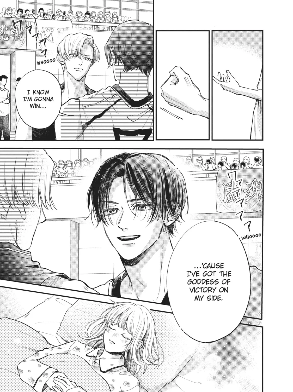 Getting Closer to You Chapter 24 page 45 - 