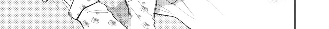 Getting Closer to You Chapter 24 page 46 - 