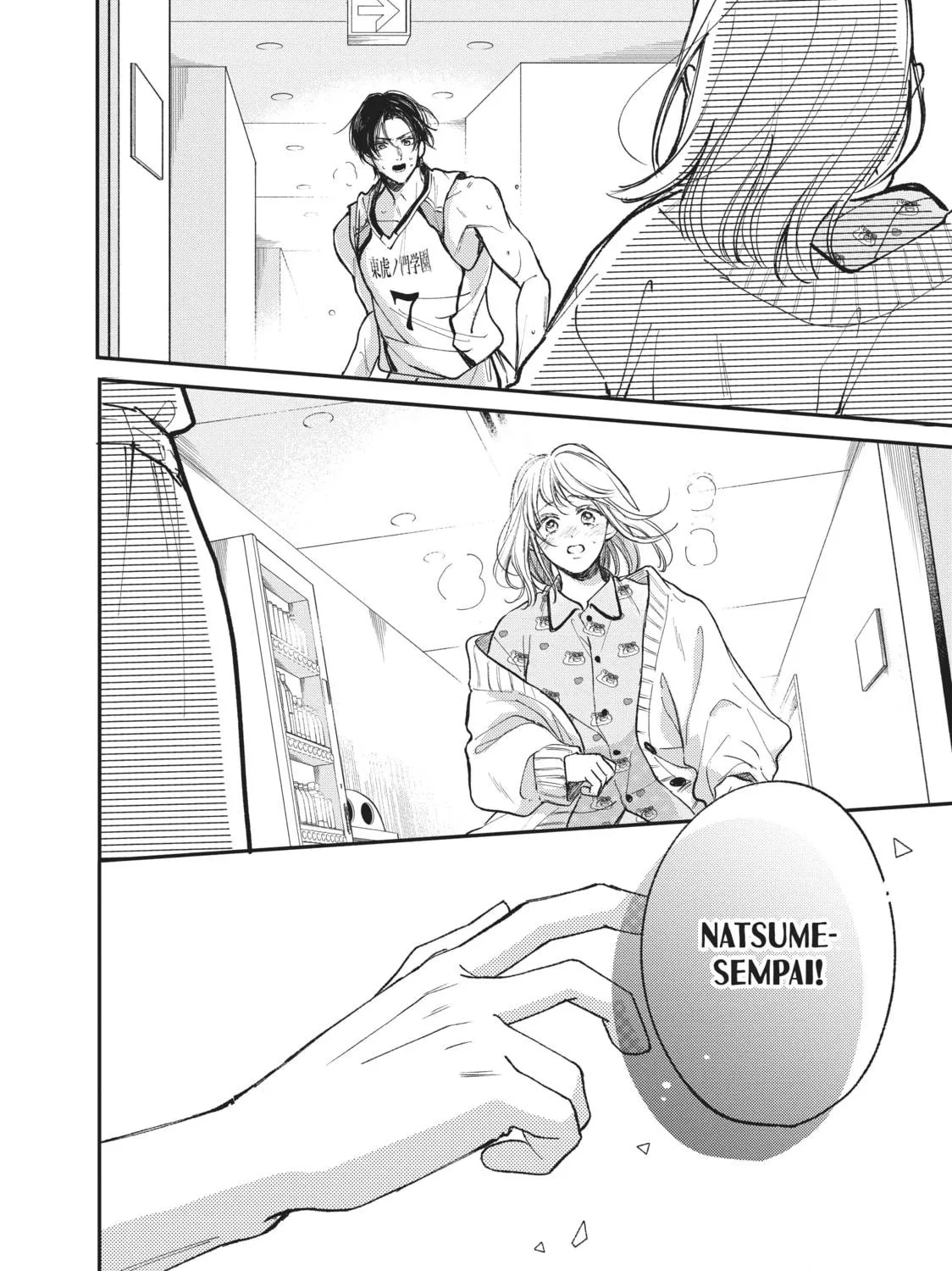 Getting Closer to You Chapter 24 page 71 - 