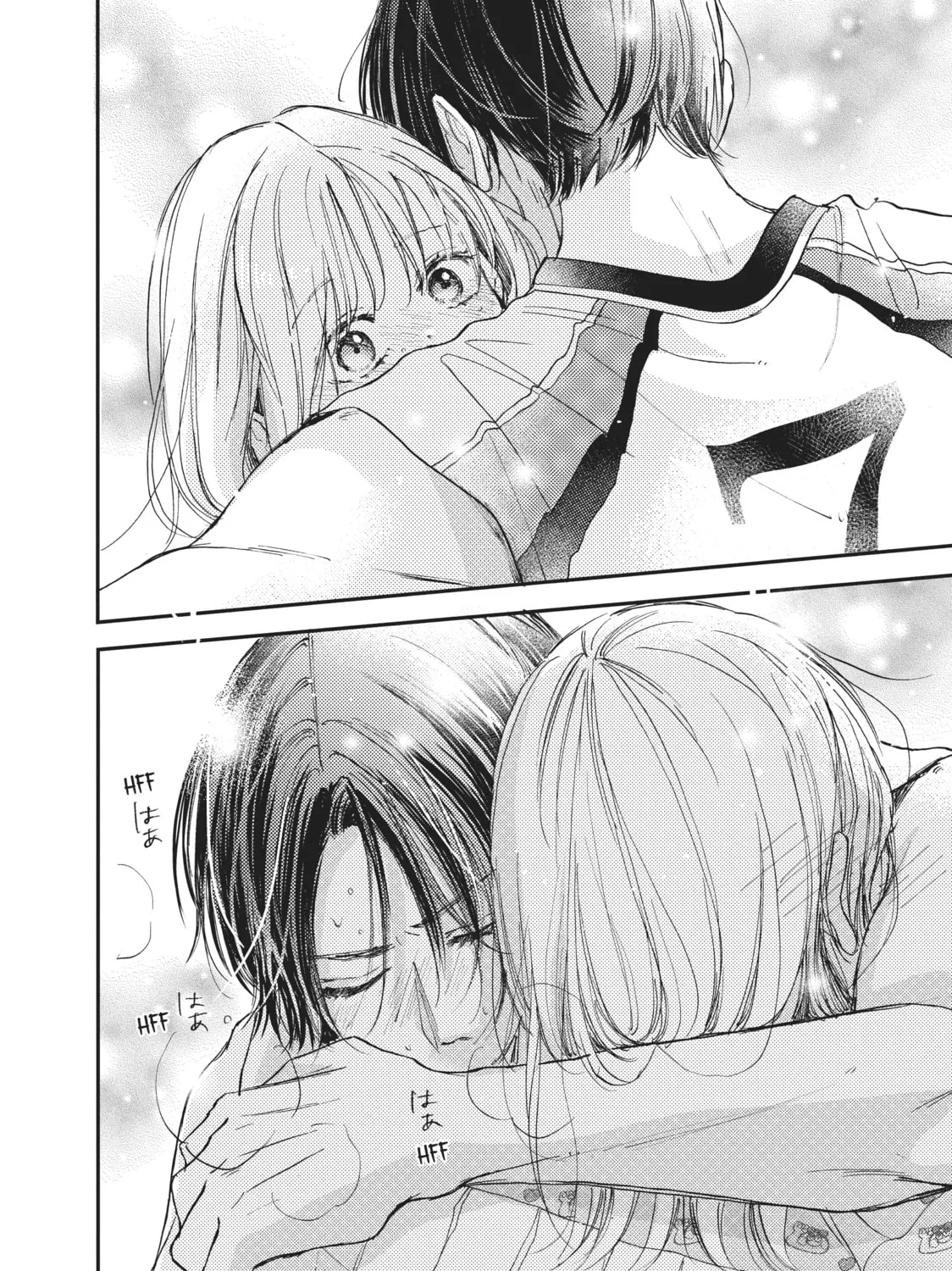 Getting Closer to You Chapter 24 page 75 - 