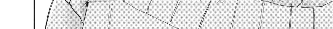 Getting Closer to You Chapter 24 page 76 - 