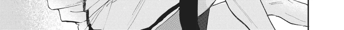 Getting Closer to You Chapter 24 page 82 - 