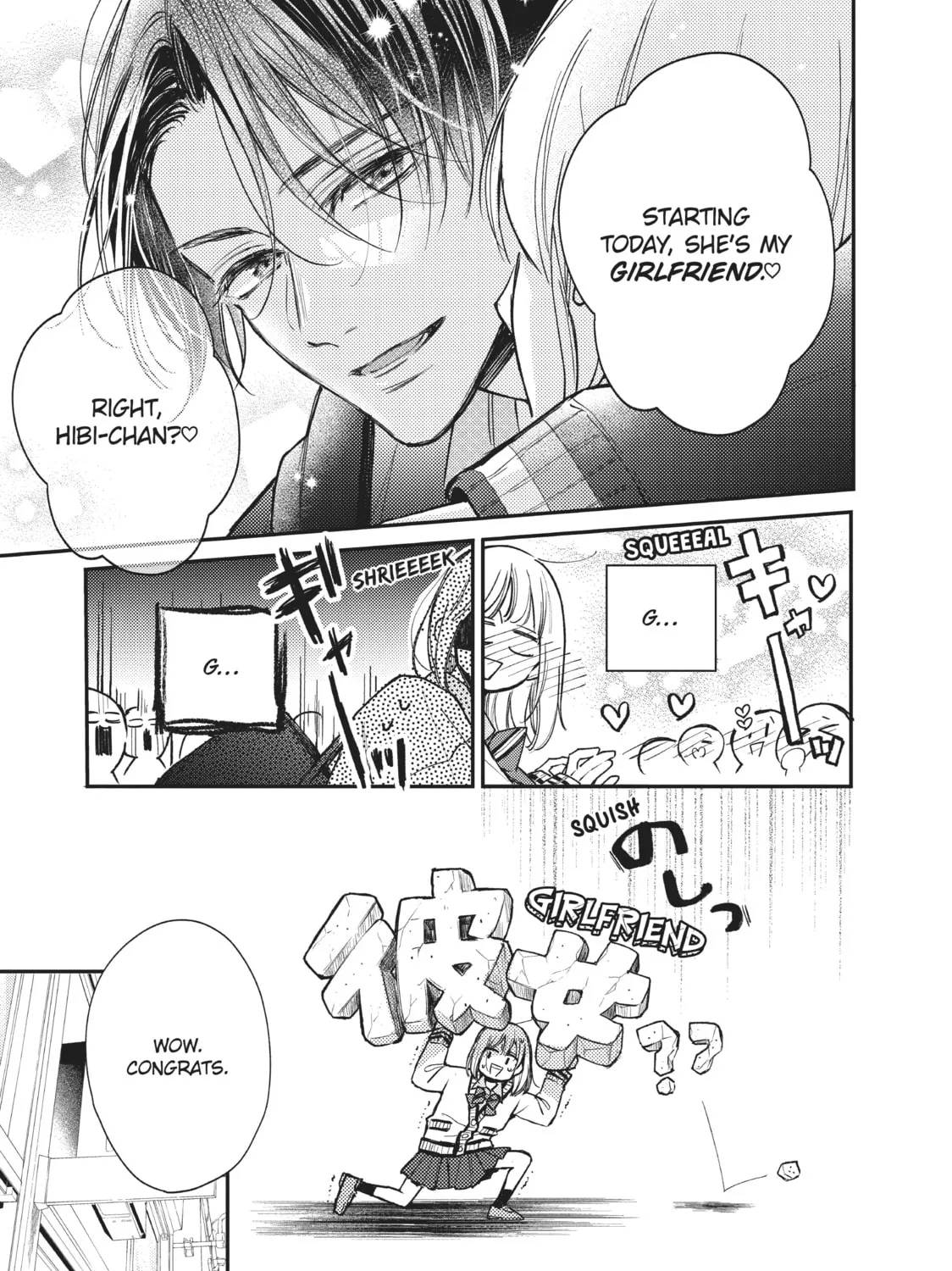 Getting Closer to You Chapter 25 page 13 - 
