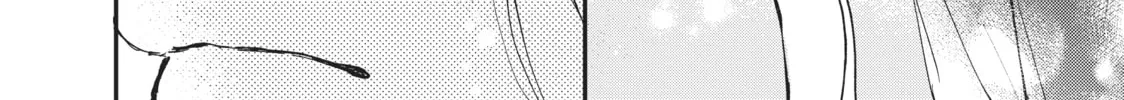 Getting Closer to You Chapter 25 page 44 - 