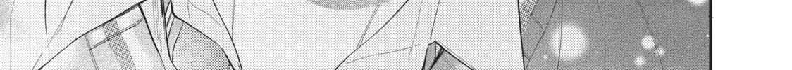 Getting Closer to You Chapter 25 page 46 - 