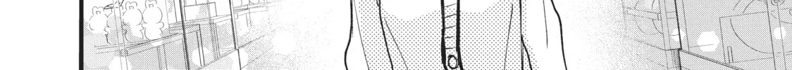 Getting Closer to You Chapter 25 page 56 - 