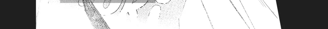 Getting Closer to You Chapter 26 page 16 - 