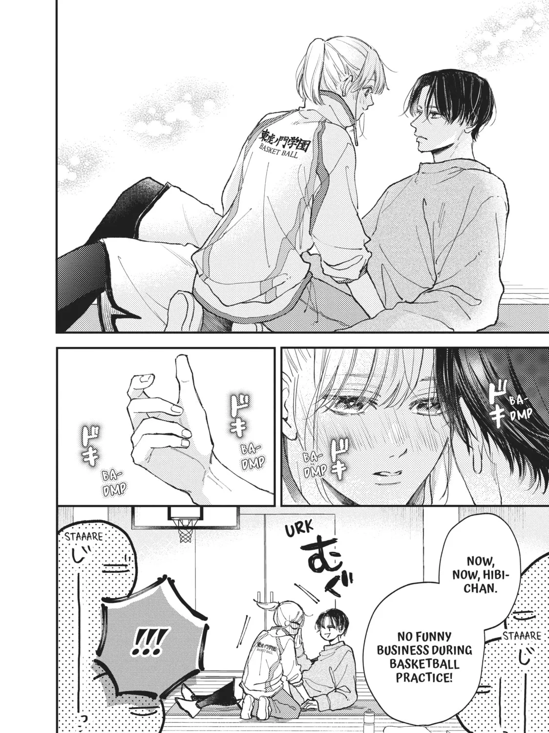 Getting Closer to You Chapter 27 page 15 - 