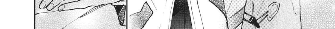 Getting Closer to You Chapter 27 page 32 - 