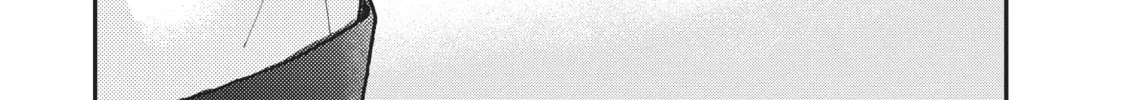 Getting Closer to You Chapter 27 page 38 - 