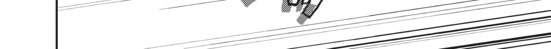 Getting Closer to You Chapter 27 page 52 - 