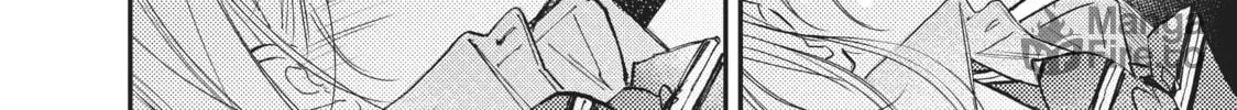 Getting Closer to You Chapter 27 page 72 - 