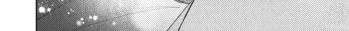 Getting Closer to You Chapter 28 page 58 - 