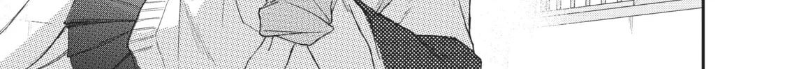 Getting Closer to You Chapter 28 page 86 - 