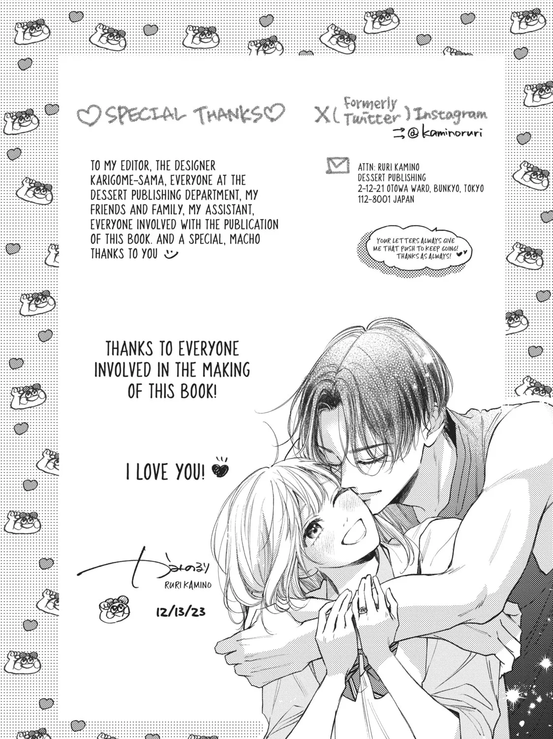 Getting Closer to You Chapter 28 page 91 - 