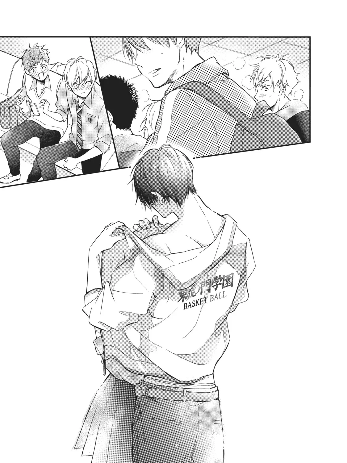 Getting Closer to You Chapter 3 page 7 - 
