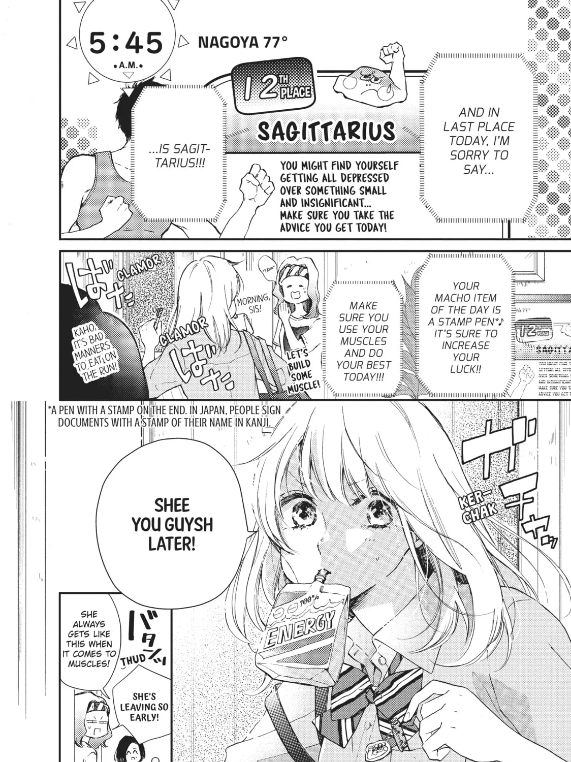 Getting Closer to You Chapter 4 page 3 - 