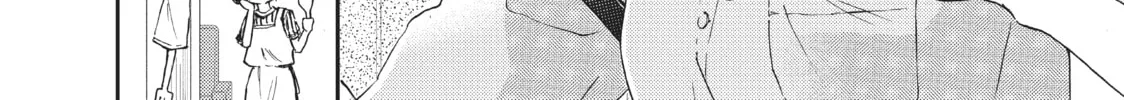 Getting Closer to You Chapter 4 page 4 - 