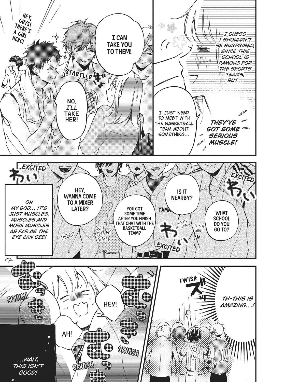 Getting Closer to You Chapter 6 page 17 - 