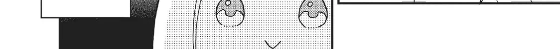 Getting Closer to You Chapter 6 page 28 - 