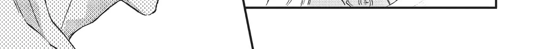 Getting Closer to You Chapter 6 page 34 - 