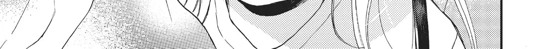Getting Closer to You Chapter 7 page 14 - 