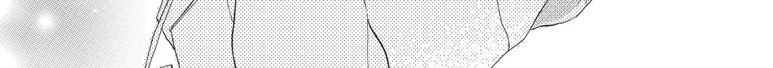 Getting Closer to You Chapter 8 page 14 - 