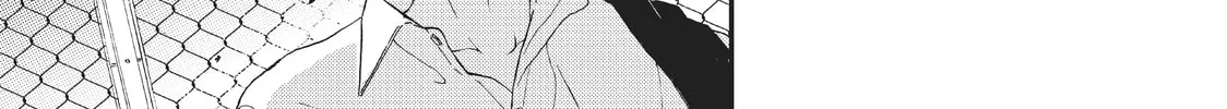 Getting Closer to You Chapter 8 page 22 - 