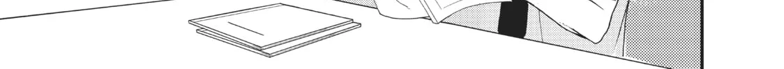 Getting Closer to You Chapter 9 page 22 - 
