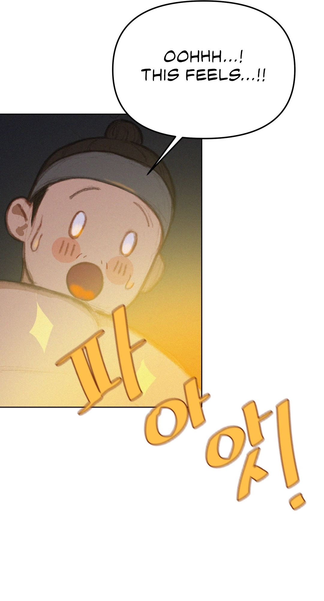 Getting Down To Business Chapter 2 page 11 - 