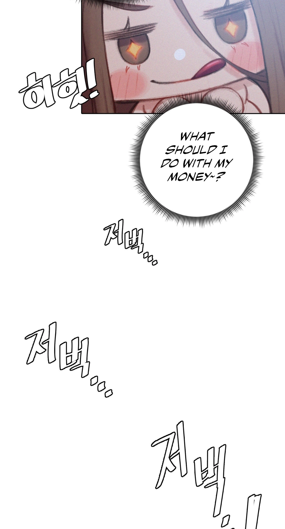 Getting Down To Business Chapter 2 page 14 - 