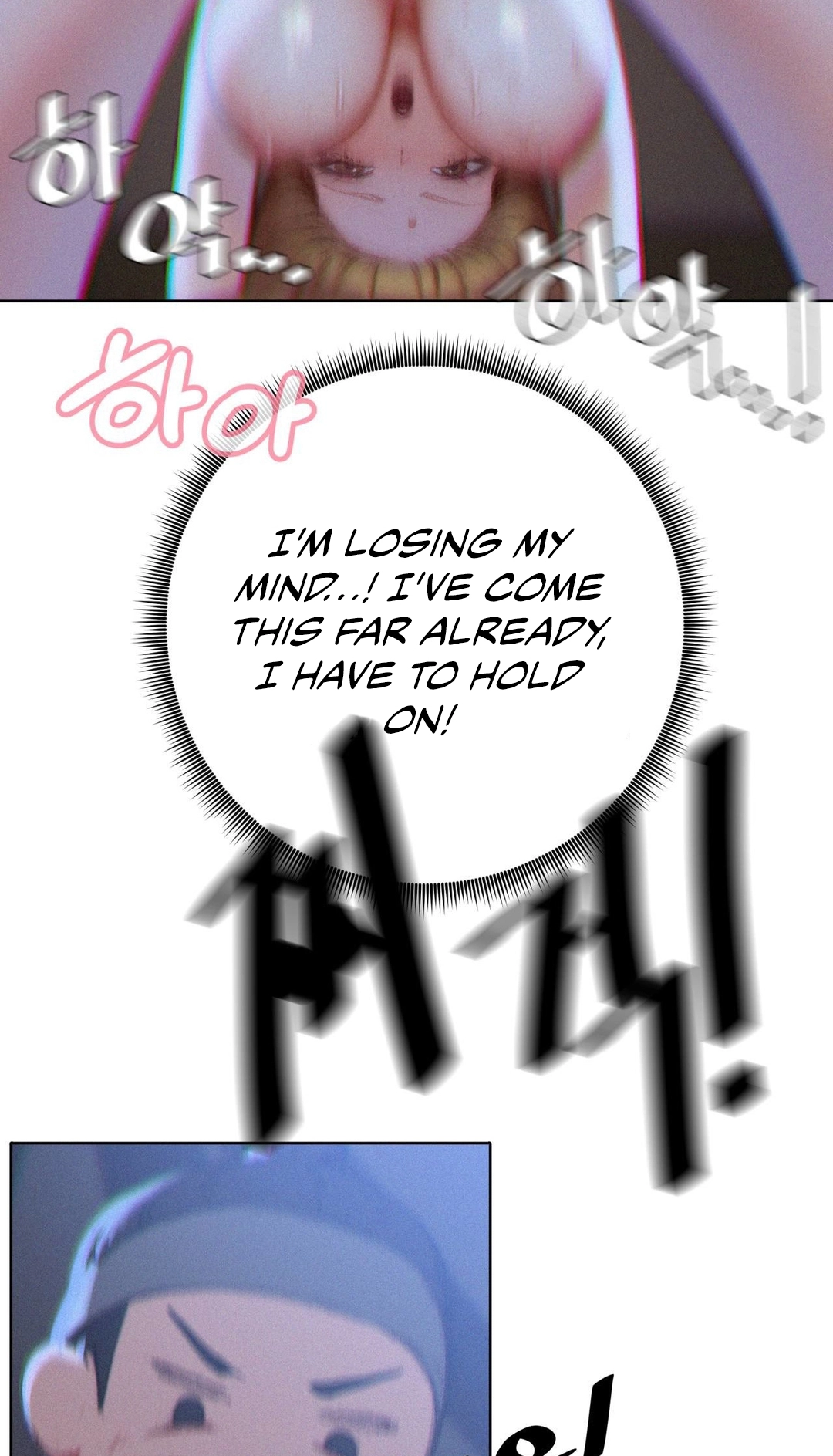 Getting Down To Business Chapter 2 page 27 - 