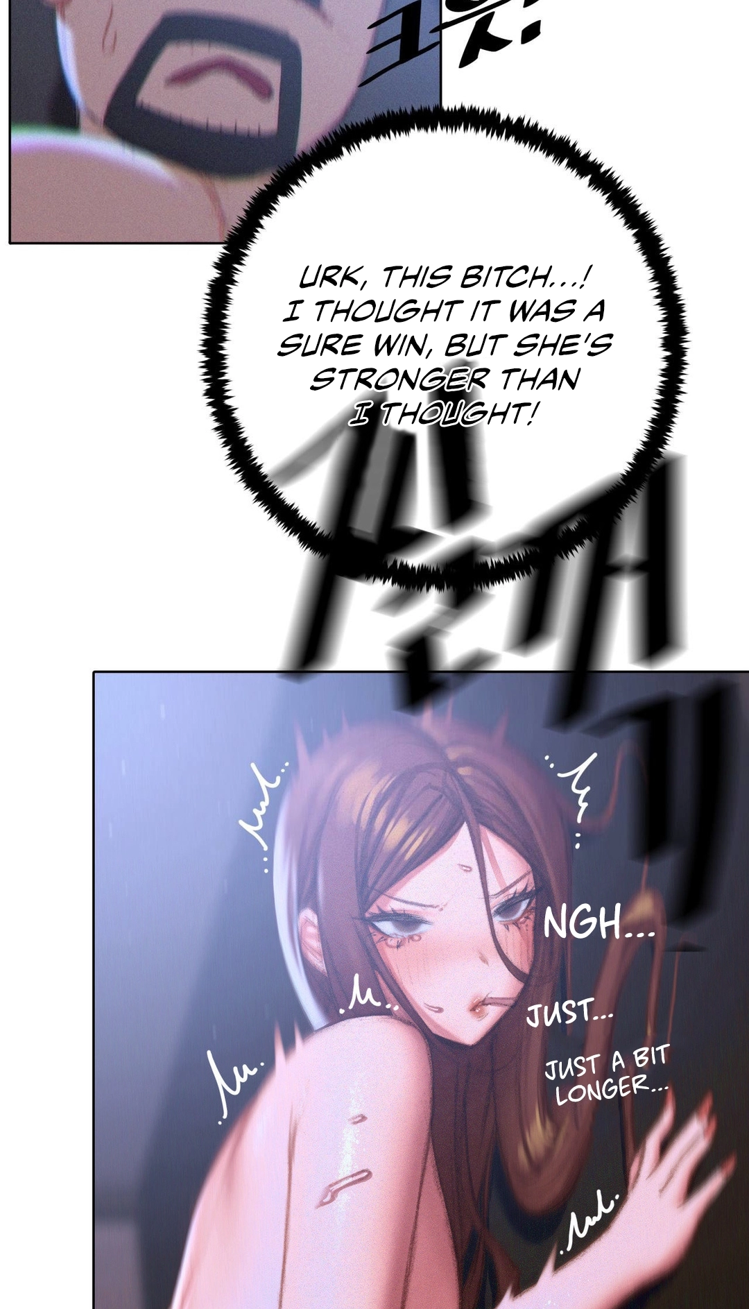 Getting Down To Business Chapter 2 page 28 - 