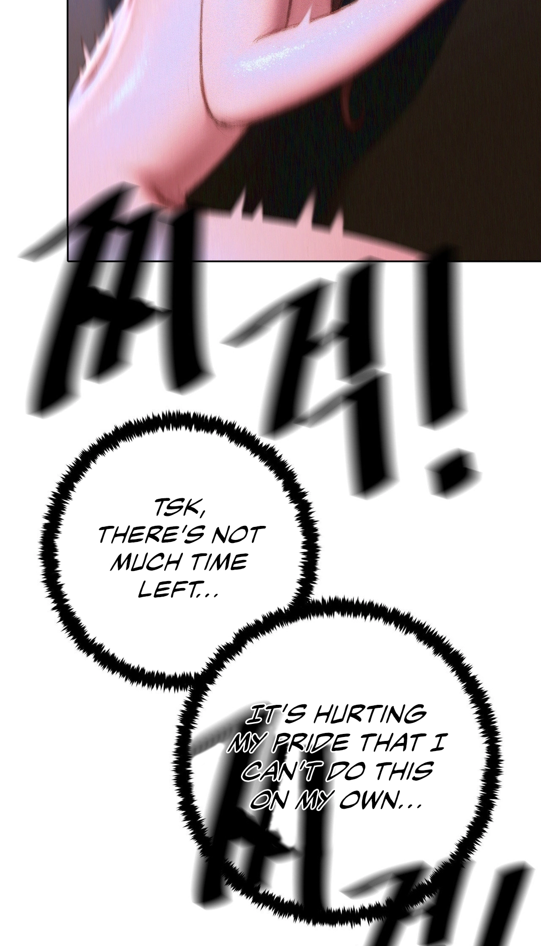 Getting Down To Business Chapter 2 page 29 - 